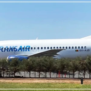 L'aéroport de Ziguinchor rouvert à la navigation aérienne après sa réception technique