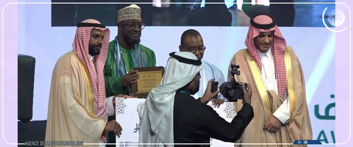 Un concours international du Coran clôturé à Dakar, un candidat mauritanien sacré