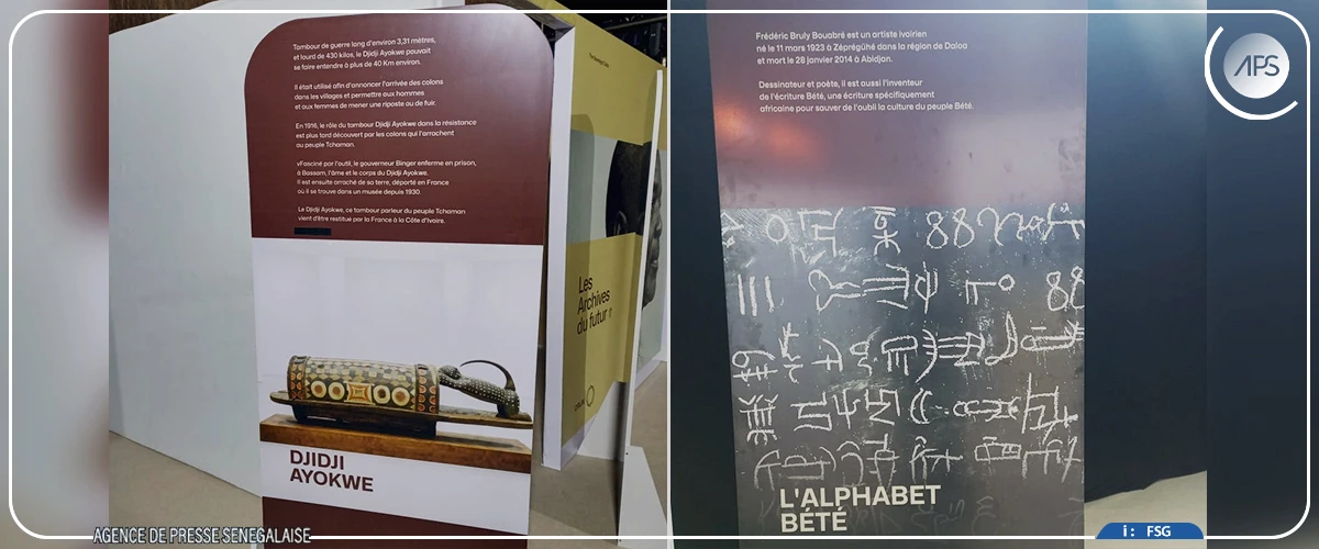 MASA 2026 : un "Village de l'innovation culturelle" inaugurée à Abidjan