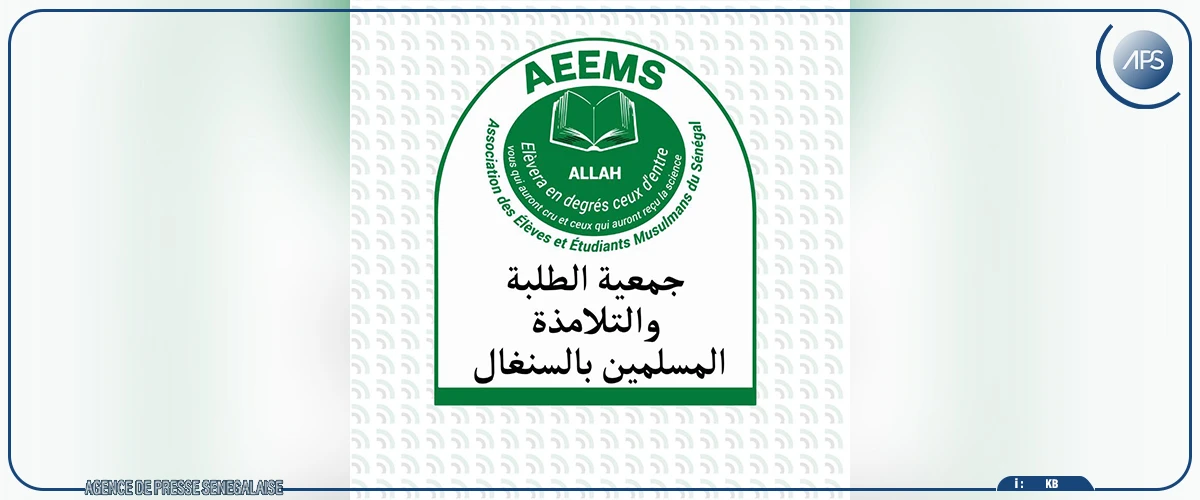 L’AEEMS planche sur les défis contemporains à partir de jeudi