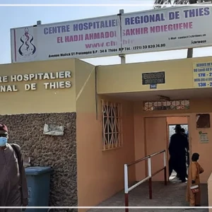 Thiès : l’hôpital régional bénéficie d'une convention pour la prise en charge des patients démunis