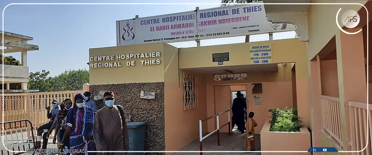 Thiès : l’hôpital régional bénéficie d’une convention pour la prise en charge des patients démunis