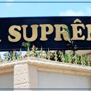 Audience spéciale : la Cour suprême statue sur les dossiers de Farba Ngom et Pape Malick Ndour le 28 avril prochain