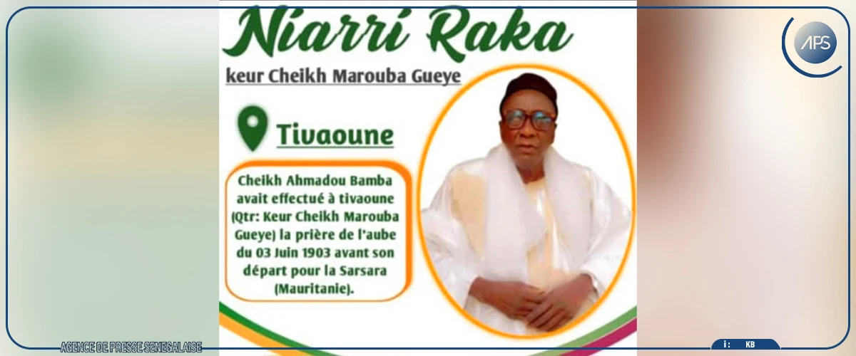 Keur Cheikh Marouba Guèye, quartier emblématique de la cohabitation entre mourides et tidjanes à Tivaouane
