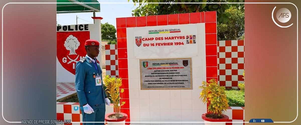 Thiès : le Camp GMI renommé ''Camp des martyrs du 16 février 1994''