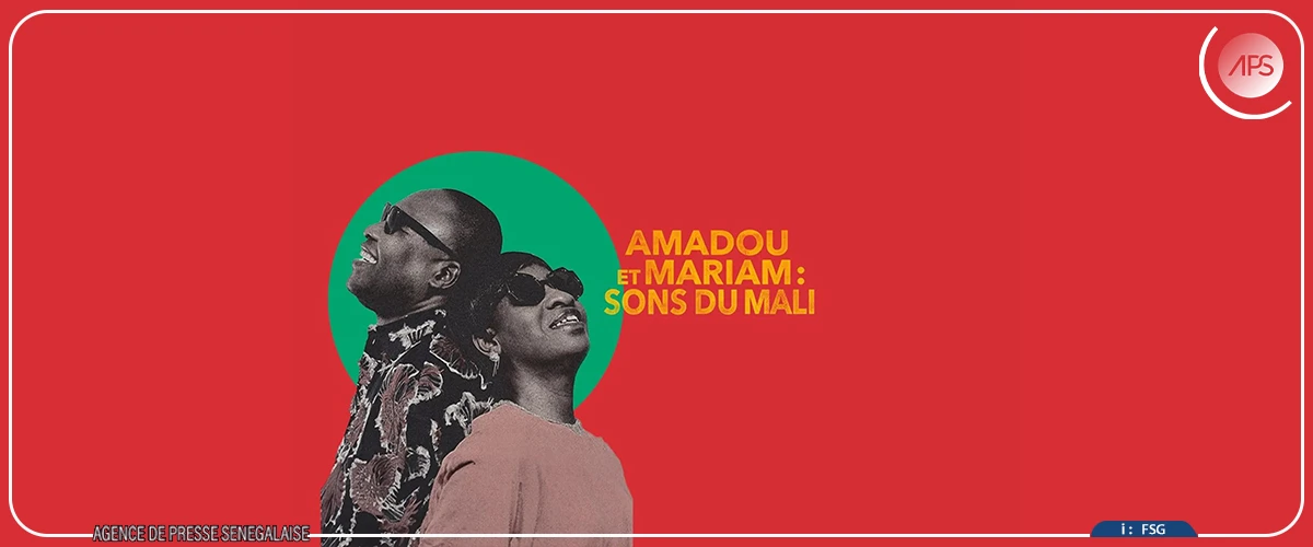 Le film ”Amadou et Mariam : Sons du Mali”, une histoire d’amour, selon Mariam Doumbia
