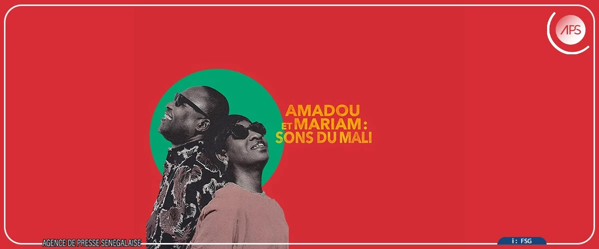 ‎”Sons du Mali”, une avant-première chargée d’émotion en mémoire d’Amadou Bagayoko