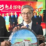 Coopération sanitaire : le Sénégal honore la 20e mission médicale chinoise