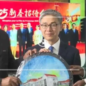 Coopération sanitaire : le Sénégal honore la 20e mission médicale chinoise