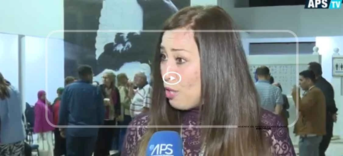 L’Avion jaune illumine le Festival Film Femme Afrique de Dakar