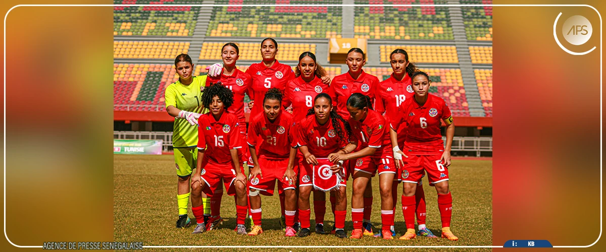 ‎Éliminatoires Mondial féminin U17 : le Sénégal qualifié, affrontera le Cameroun au deuxième tour