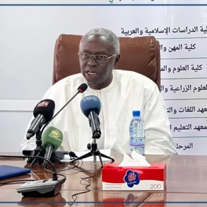 Touba : l'UCAK célèbre ses premières promotions, jeudi