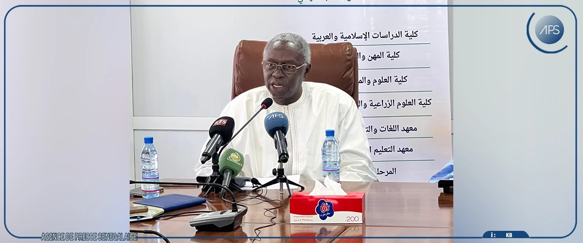 Touba : l’UCAK célèbre ses premières promotions, jeudi