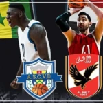 ‎BAL 2026 : l’ASCVD face à Al Ahly en quarts de finale
