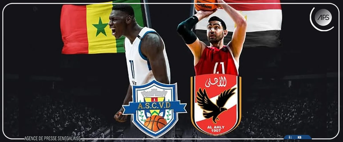 ‎BAL 2026 : l’ASCVD face à Al Ahly en quarts de finale