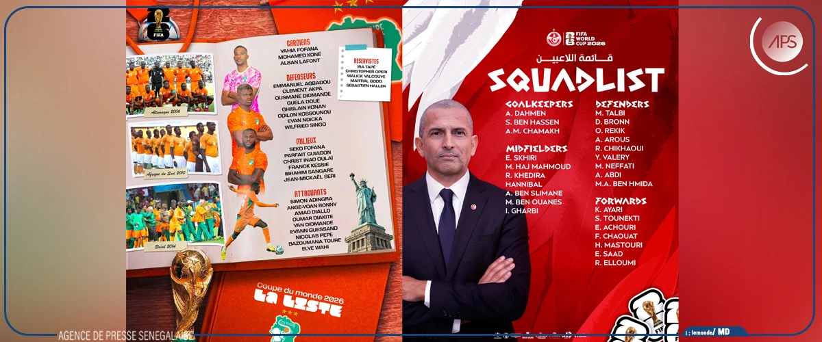 Coupe du monde 2026 : la Côte d’Ivoire et la Tunisie, premières équipes africaines à dévoiler leurs listes