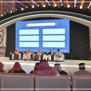 Le Grand Colloque du Hajj insiste sur la sensibilisation et l'orientation des pèlerins