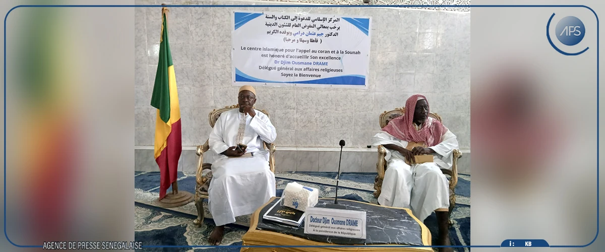 Insertion des diplômés en arabe : 130 millions FCFA déjà financés avec l’appui de la DER/FJ, selon Dr Djim Dramé