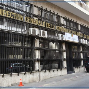 Le Trésor public victime d'un piratage informatique