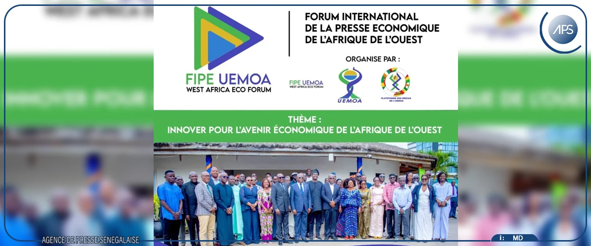 Dakar va accueillir le Forum international de la presse économique de l’Afrique de l’Ouest, à partir du mercredi 24 juin