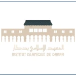 L’Institut islamique de Dakar rend hommage au professeur Thierno Ka, l’un de ses anciens directeurs