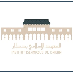 L’Institut islamique de Dakar rend hommage au professeur Thierno Ka, l’un de ses anciens directeurs