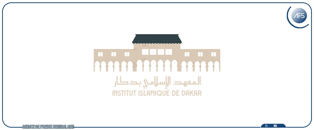 L’Institut islamique de Dakar rend hommage au professeur Thierno Ka, l’un de ses anciens directeurs