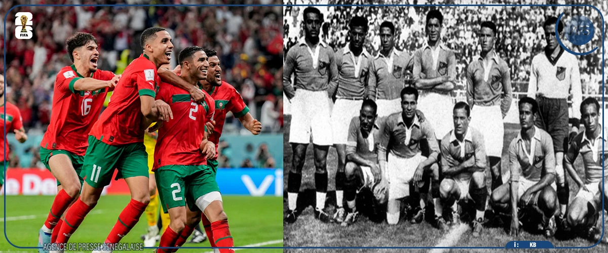La présence africaine en Coupe du monde, de l’Égypte pionnière au Maroc demi-finaliste