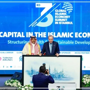 Sommet mondial de l'économie islamique : Abdullah Saleh Kamel appelle à réintroduire l'éthique dans le capital