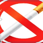 Tabagisme : l'OMS appelle les États à protéger les jeunes contre la dépendance à la nicotine