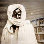 60 ans de la bibliothèque universitaire : l'UCAD expose l'héritage intellectuel et spirituel de Cheikh Ahmadou Bamba