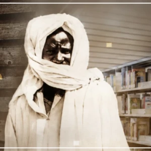 60 ans de la bibliothèque universitaire : l'UCAD expose l'héritage intellectuel et spirituel de Cheikh Ahmadou Bamba