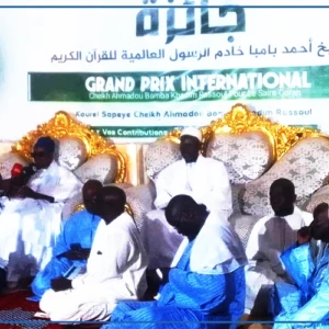 Touba : les lauréats du 5e Grand Prix international Cheikh Ahmadou Bamba pour le Saint Coran récompensés