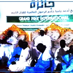 Touba : les lauréats du 5e Grand Prix international Cheikh Ahmadou Bamba pour le Saint Coran récompensés