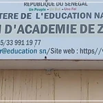 L'académie de Ziguinchor enregistre un taux de réussite provisoire de 18,08 % au premier tour du Baccalauréat