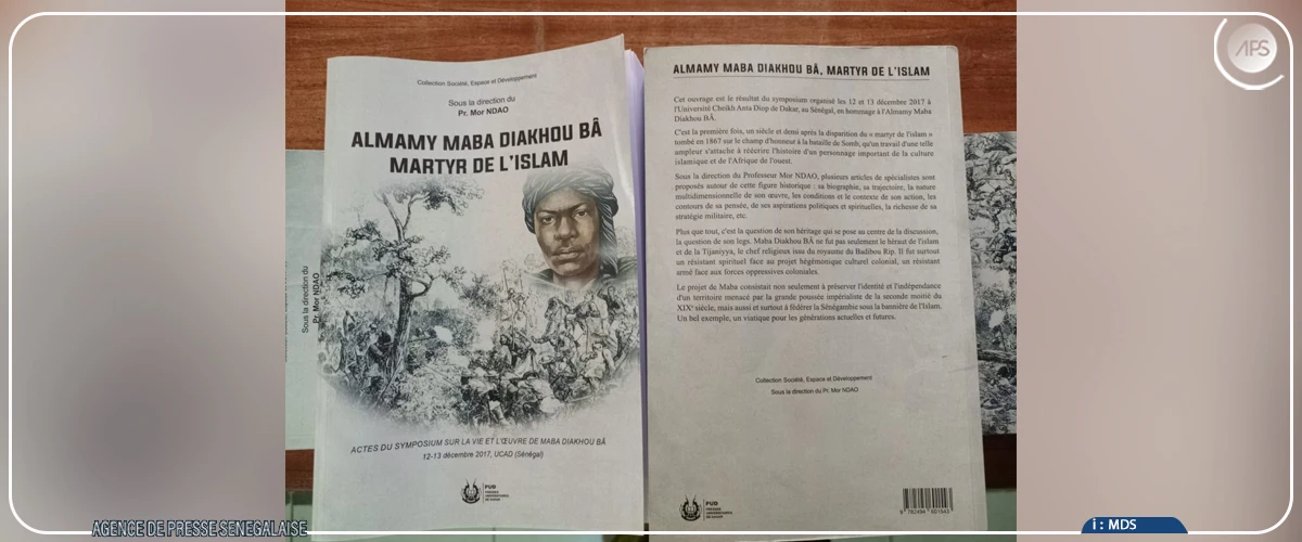 Des experts restituent “l’histoire totale” de l’Almamy Maba Diakhou Bâ dans un ouvrage collectif