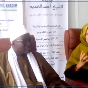 Touba: l'ambassadrice de Belgique salue le rôle de la confrérie mouride dans le vivre-ensemble sénégalais
