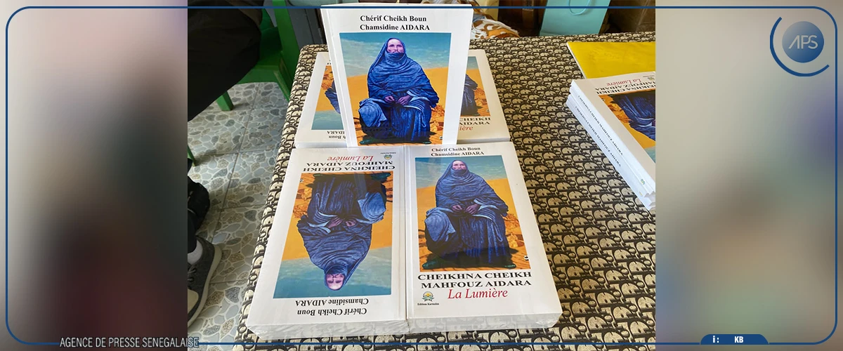 Ziguinchor : présentation d'un livre pour perpétuer la mémoire et l'héritage du guide religieux Cheikh Mahfouz Aïdara