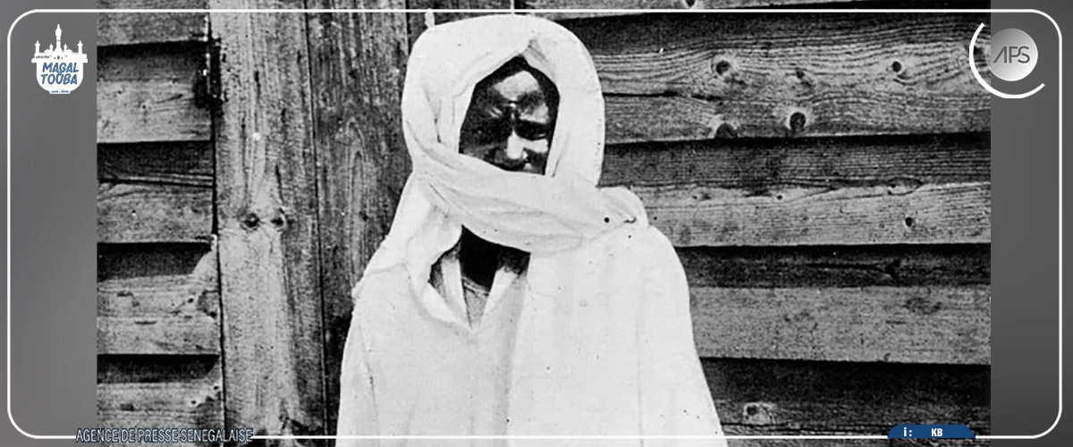 Serigne Touba, le long chemin de la liberté et de la résilience