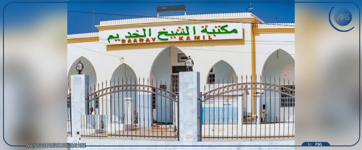 Bibliothèque Daaray Kaamil : la belle œuvre de Serigne Abdoul Ahad racontée