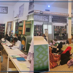 Bibliothèque "Daaray Kaamil" : la valorisation du patrimoine spirituel et documentaire de Cheikh Ahmadou Bamba