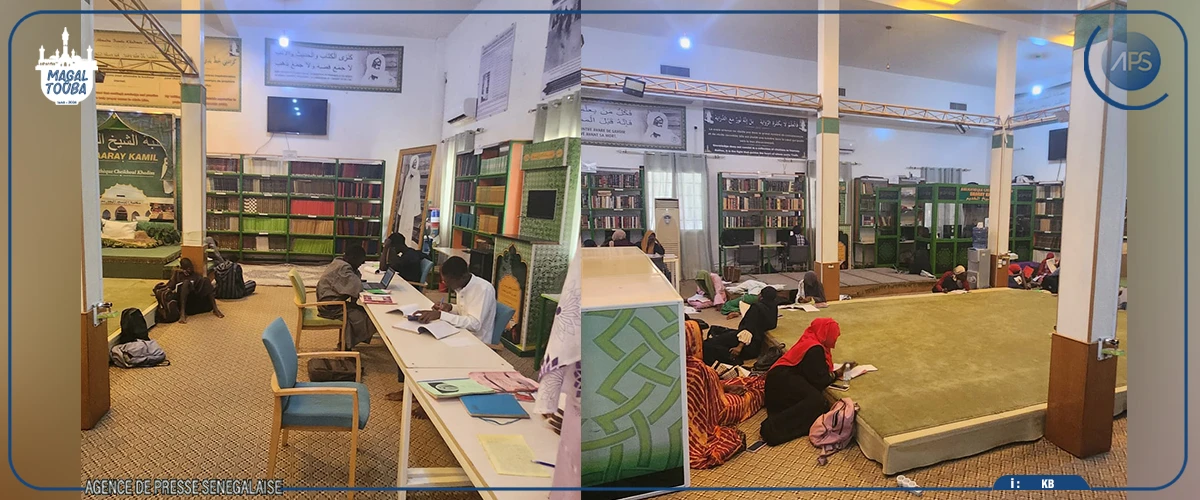 Bibliothèque “Daaray Kaamil” : la valorisation du patrimoine spirituel et documentaire de Cheikh Ahmadou Bamba