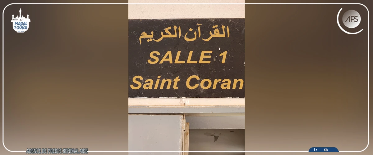 Bibliothèque "Daaray Kaamil" : la valorisation du patrimoine spirituel et documentaire de Cheikh Ahmadou Bamba