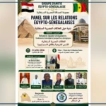 Les fondements historiques et l'avenir stratégique de la coopération entre le Sénégal et l'Egypte, au menu d'un panel, mercredi