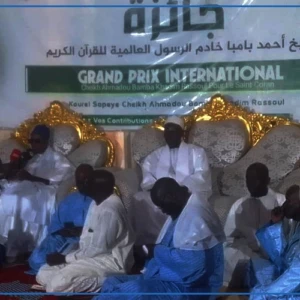 Touba : les lauréats du 5e Grand Prix international Cheikh Ahmadou Bamba pour le Saint Coran récompensés