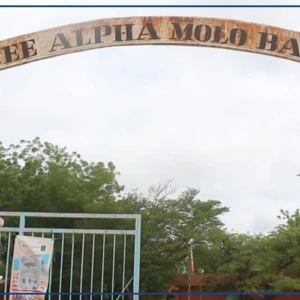 Baccalauréat général : le centre Alpha Molo Baldé affiche 25,5 % de réussite au premier tour 