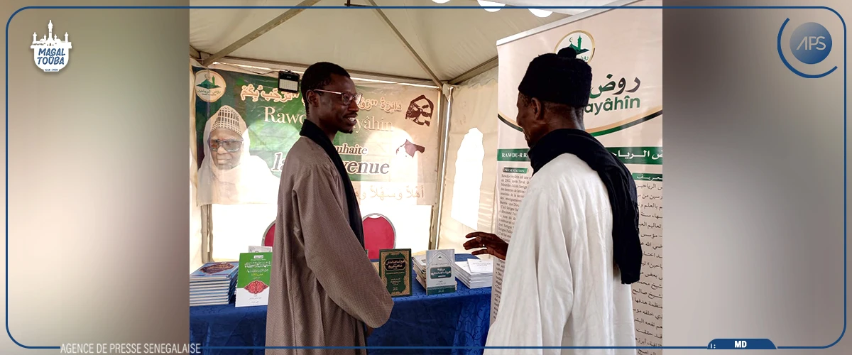 Le livre religieux, un marché en plein essor dopé par les écrits sur Cheikh Ahmadou Bamba