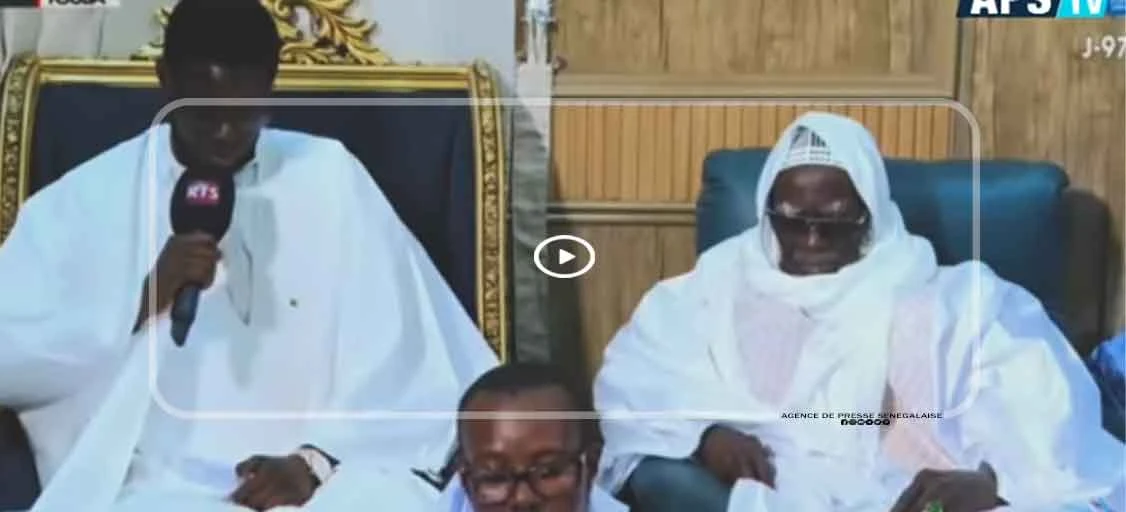 Magal de Touba 2026: | VISITE DU PRÉSIDENT DE LA RÉPUBLIQUE BASSIROU DIOMAYE FAYE
