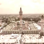 Serigne Abdou Khadre Mbacké, « Borom Bagdad » : 22 ans d’imamat, 11 mois de khalifat