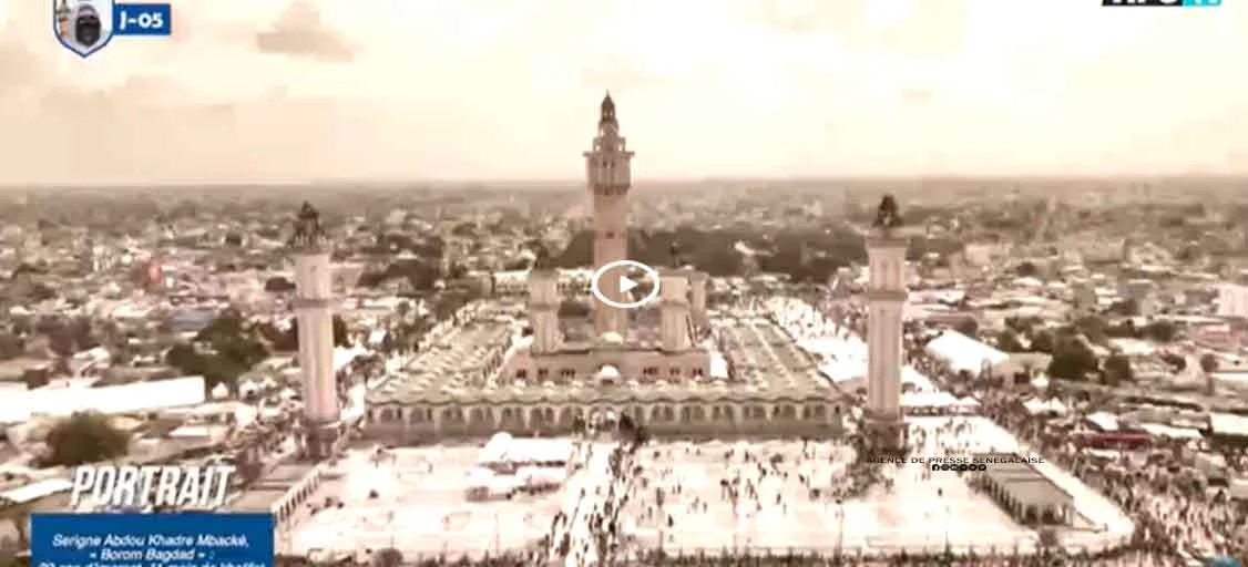 Serigne Abdou Khadre Mbacké, « Borom Bagdad » : 22 ans d’imamat, 11 mois de khalifat